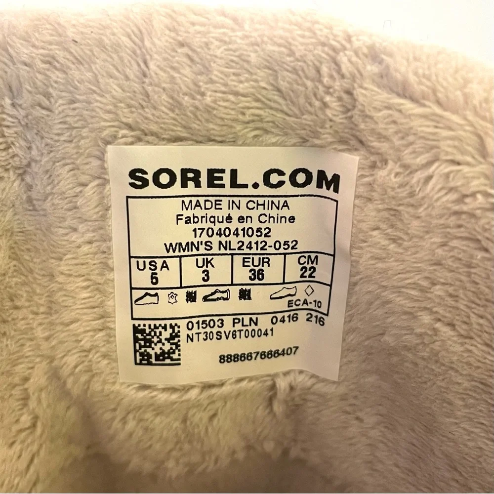 SOREL Out N About Gray Tall Lace Up Quilted Lined Snow Boots Size 5